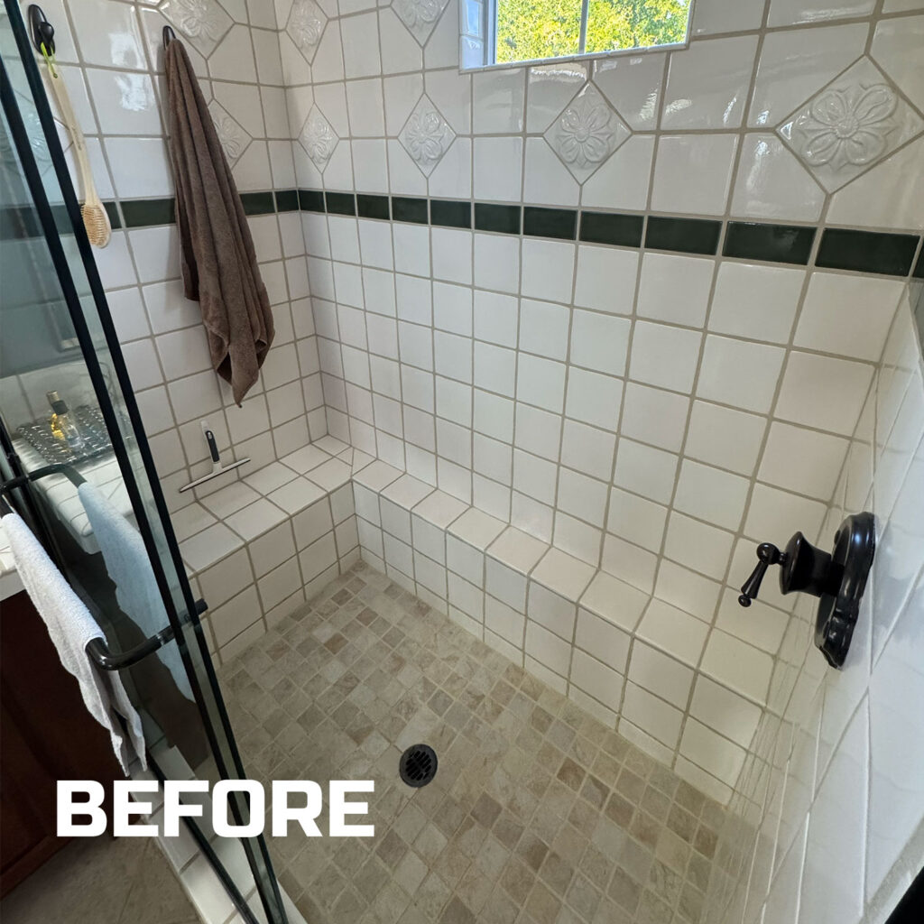 shower-before-20